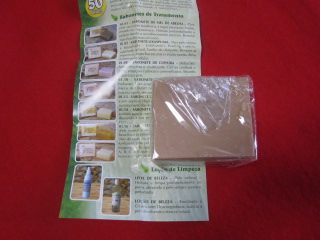 亀石鹸【90g】 JURUA Jurua ジュルア 石鹸_2