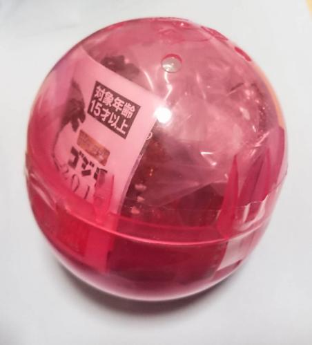 【カプセル未開封】HG　バーニングゴジラ (1995)　レア　ガチャガチャ　ガシャポン　ゴジラ