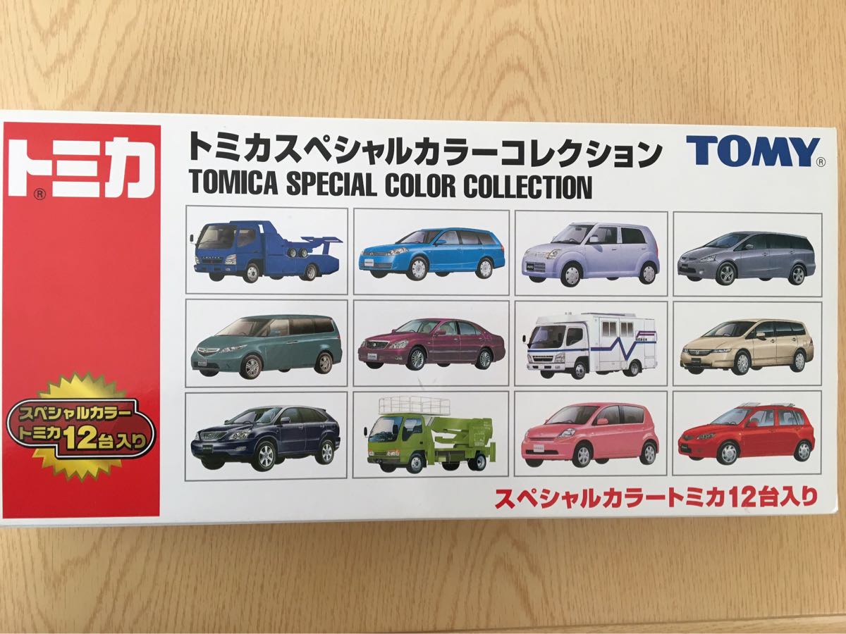 トミカスペシャルカラーコレクション 12台入り トミカスペシャルカラーコレクション 新品 【公式通販】