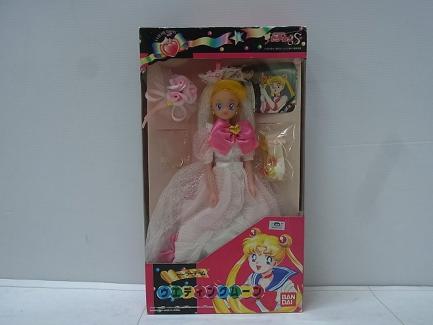 美少女戦士セーラームーンSS エクセレントセーラーチーム セーラー