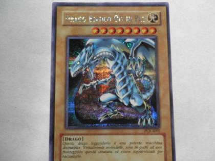 イタリア語 青眼の白龍 LCKC-IT001 ウルトラ ３枚セット イタリア語 青眼の白龍 LCKC-IT001 ウルトラ 3枚セット イタリア語