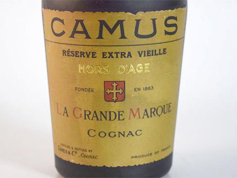 1円～☆古酒☆カミュ CAMUS オルダージュ HORS D'AGE レゼルヴ