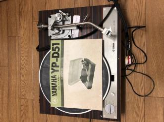 得価，安い ヤマハ YP-D51(ヤマハ)｜売買されたオークション情報、yahooの商品情報をアーカイブ公開 - オークファン ヤマハ