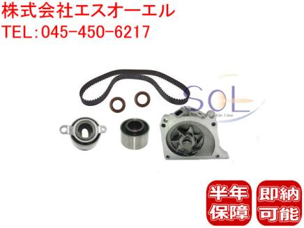 ホンダ バモス(HM1 HM2 HM3 HM4 HJ1 HJ2) タイミングベルト ベルト