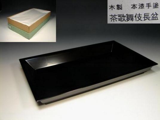 古唐木彫刳貫一文字盆一対】 煎茶道具木工芸紫檀紅木茶器茶盆 | HANABI