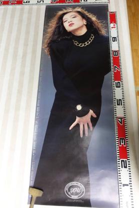 中森明菜 - | ⁄ オリエント・you オリエント時計の中古 LIGHTLEAF