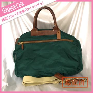 希少 felisi フェリージ p3/6 ダークグリーン 鍵付き ボストンバッグ