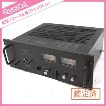 1円 Technics テクニクス SE-9200 パワーアンプ 通電確認済みジャンク