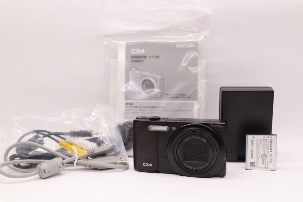 RICOH リコー CX4 ブラック☆大人気機種☆#db0901 【公式通販】