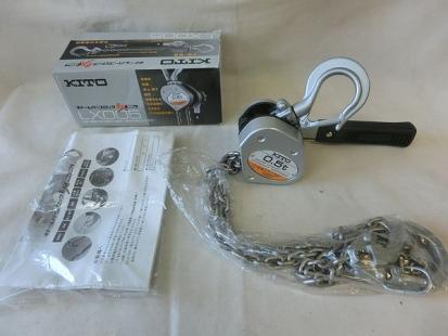 【未使用】 KITO レバーブロック500kg LX005
