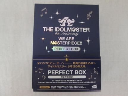 低価，100%新品 THE IDOLM@STER 9th ANNIVERSARY WE ARE M@STERPIECE Blu-ray PERFECT BOX 完全生産限定 1802028(THE IDOLM@STER)｜売買されたオークション情報、yahooの商品情報をアーカイブ公開 - オークファン THE IDOLM@STER