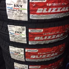 特価　業販限定特価　BS ブリザック　2017年製　BLIZZAK VRX 145/80R13 145/80-13　4本セットQ
