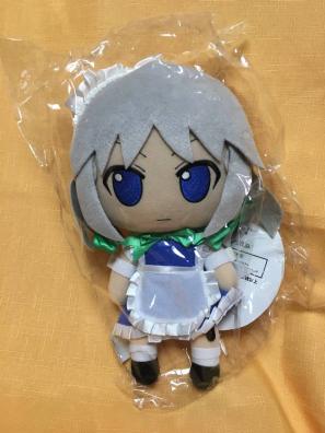 《未開封新品》 東方project ねんどろいどぷらすぬいぐるみシリーズ12 【十六夜咲夜】 特典ラバーキーホルダー付き Gift