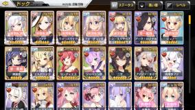 アズールレーン 引退アカウント 指揮官レベル70以上 アズールレーン