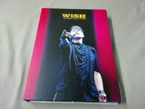 リュ・シウォン JAPAN LIVE TOUR 2016-WISH リュ・シウォン“JAPAN LIVE
