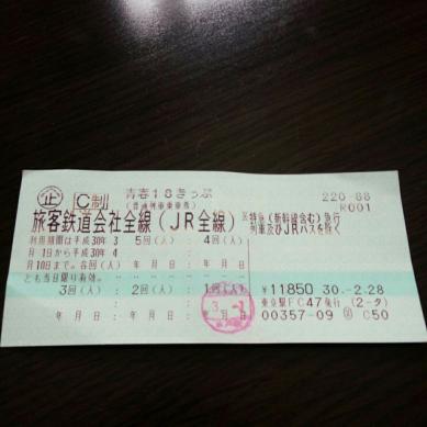 m233006917.1
