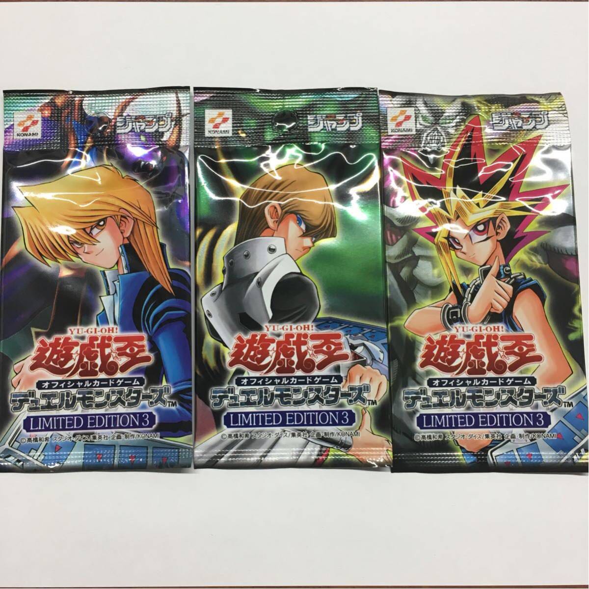 公式特典付 ドラゴンボールZ2 データカードダス 310枚 詳細不明 【公式