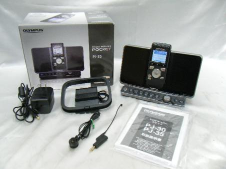 OLYMPUSオリンパス ラジオレコーダー ラジオサーバーポケット PJ-35