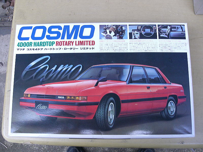 1/20 マツダ コスモ 4ドア ハードトップ ロータリー リミテッド