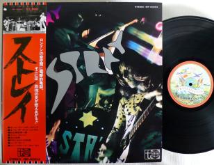 ★ストレイ★ストレイ　初回東芝帯付 ＬＰ