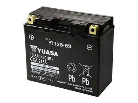 ハーレー用パーツ 【20HL-BS+充電器セット】完全密閉 AGM高性能