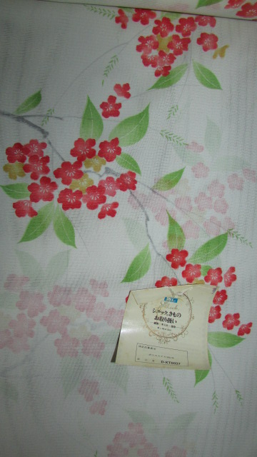 （着物屋・蔵出し）（古布・駒絽・枝花模様小紋未使用着尺反物） リサイクル・アンティーク着物販売：Shinei 駒絽枝花模様小紋着物中古着小紋 : Mサイズ | 着物