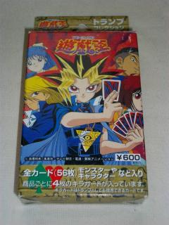 遊戯王 トランプコレクション 2 【公式通販】