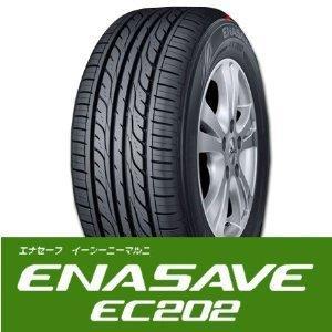 ●送料安 2017年以降～2018年製造品♪●エナセーブ 165/55R14 165/55-14 低燃費タイヤ 即決＆即納可能♪