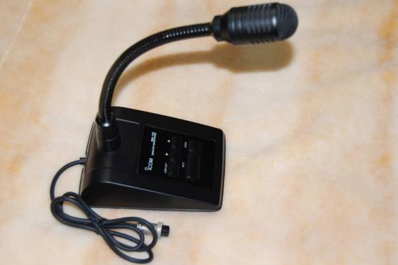 ICOM デスクトップ型マイクロフォン SM-50（中古） - Yahoo