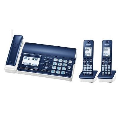  Panasonic デジタルコードレス普通紙FAX おたっくす 子機2台付モデル KX-PD505DW-A ネイビーブルー メーカー保証付(電話機一般)｜売買されたオークション情報、yahooの商品情報をアーカイブ公開 - 電話機一般