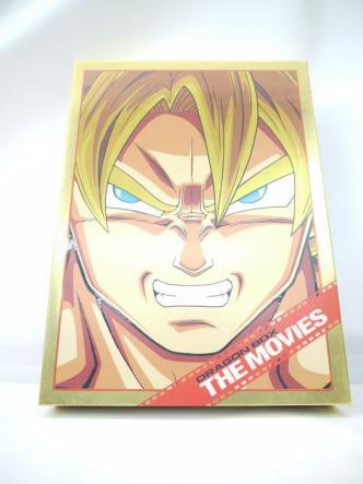 020-9817 ドラゴンボール 劇場版 DVD-BOX DRAGON BOX THE MOVIES 中古