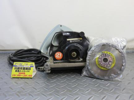 □日立/Hitachi□21mm小穴カッタ□PG21BA□中古品□自在溝切り