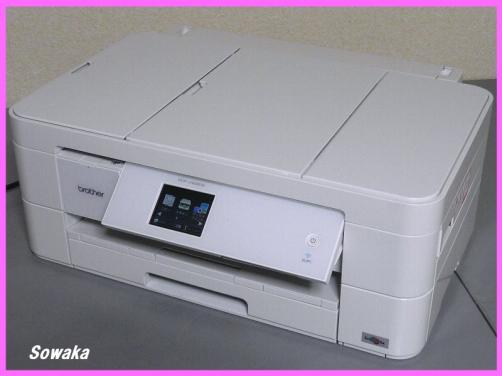 極美品□ブラザー複合機A3対応☆DCP-J4220N-W☆両面印刷
