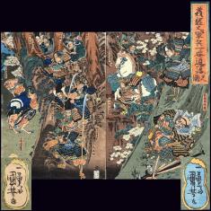H18＜本物浮世絵＞一勇斎国芳「義経之軍兵一ノ谷逆落之図」三枚続の
