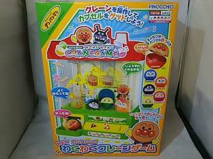 【1円スタート】 PINOCCHIO アンパンマン NEW わくわくクレーンゲーム