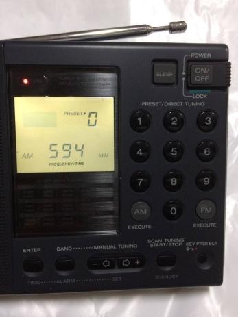 SONY ICF-SW7600GR | Sony 短波ラジオ BCLラジオを愛でる(ソニー編