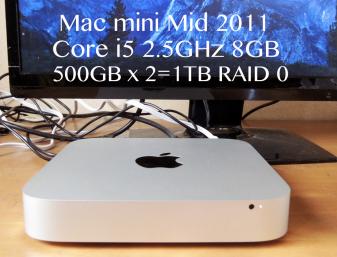 HDDだけでこんなに速い Mid 2011 Mac mini Core i5 2.5GHz 8GB 500GB×2