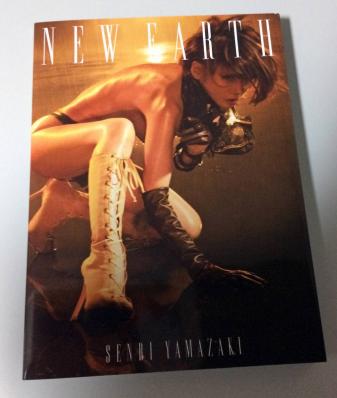 山咲千里 最新写真集　『NEW EARTH』 ほぼ新品