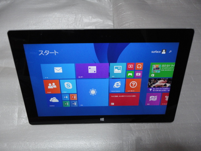 ジャンク　Microsoft Surface2 RT 32GB