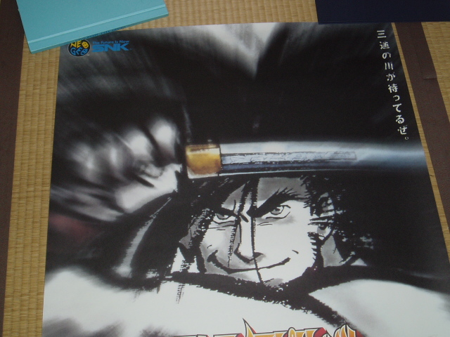 B2サイズポスター B2サイズポスター ファイナルファンタジーX/X－2の