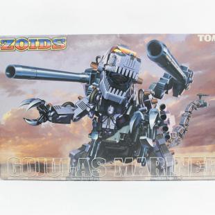 ZOIDS妄想戦記 DRZ-01 ゴジュラスマリナー ゾイド妄想戦記」 「ZOIDS
