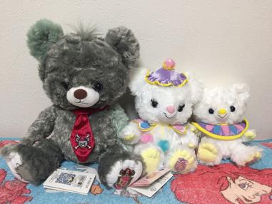 まとめ売り ユニベア ぬいぐるみ Yahoo!オークション ユニベアシティ12