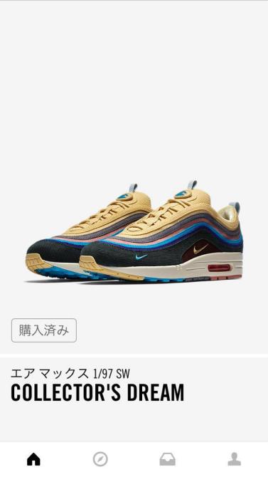  SNKRS アプリ 限定 NIKE AIR MAX 1/97 VF SW SEAN WOTHERSPOON 29.0cm US11.0 ウォザースプーン(29.0cm)｜売買されたオークション情報、yahooの商品情報をアーカイブ公開 - オークファン 29.0cm
