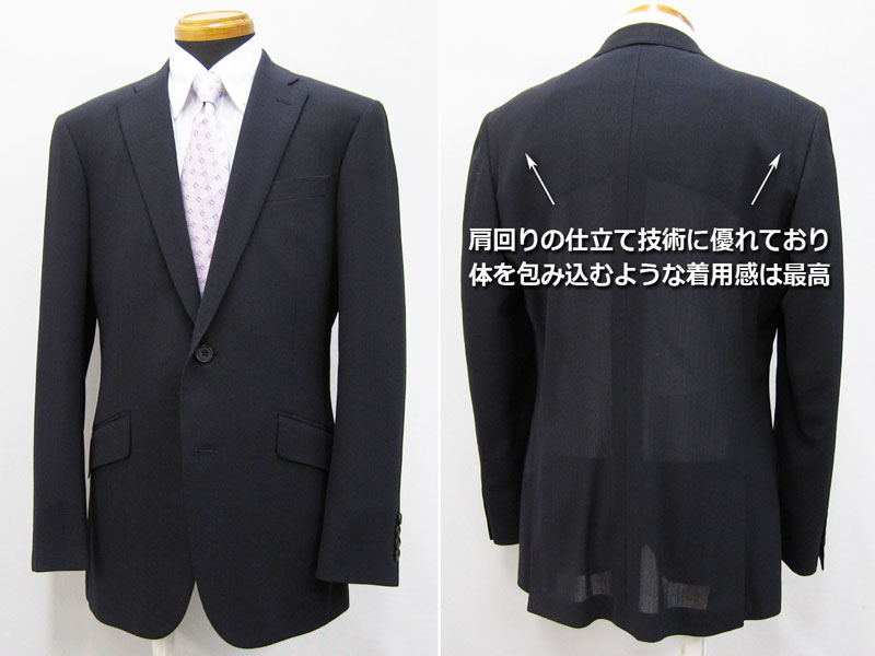 スーツ（身長（cm）185 ～ 190）（スーツ・セットアップ 3023春夏