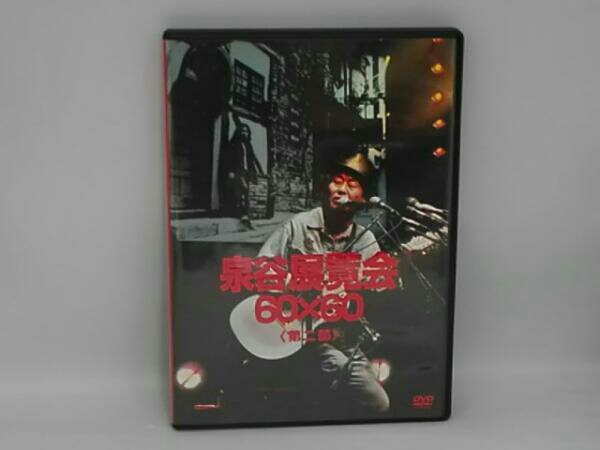 DVD ゴールデンボンバー Live Through The Year 2009 6月