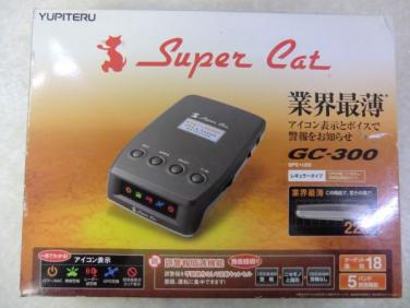 S-1 YUPITERU Super Cat ユピテル スーパーキャット GPS&レーダー探知