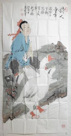 他 中国人画家 鑑定書付 9枚纏めて 版画 古美術 范曽 范曽（范曾）の 