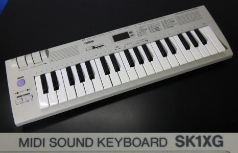 YAMAHA SK1XG MIDI SOUND KEYBOARD スピーカー内蔵 コンパクト ヤマハ 