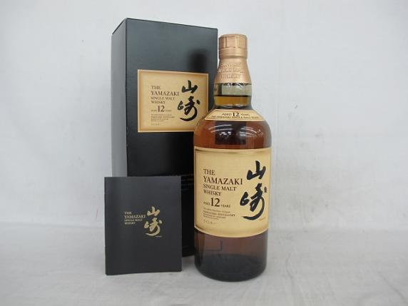 【未開栓】SUNTORY サントリー 山崎 12年 シングルモルト ウイスキー 700ml 43％ 箱あり 10212925