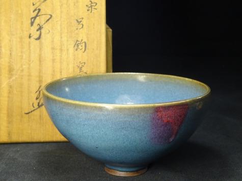 1712C15077】中国古董品 宋時代 時代唐物 龍泉窯 双耳賞瓶 中国古美術